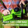 Máy cắt tỉa hàng rào dùng pin Greenworks 40V - HT40B00 (14)