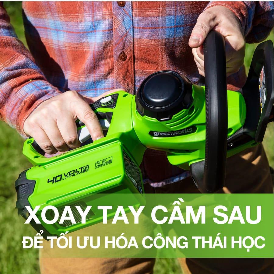 Máy cắt tỉa hàng rào dùng pin Greenworks 40V - HT40B00 (14)