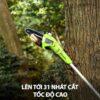 may-cat-tia-canh-tam-cao-dung-pin-greenworks-24v-ps24b00 (9)