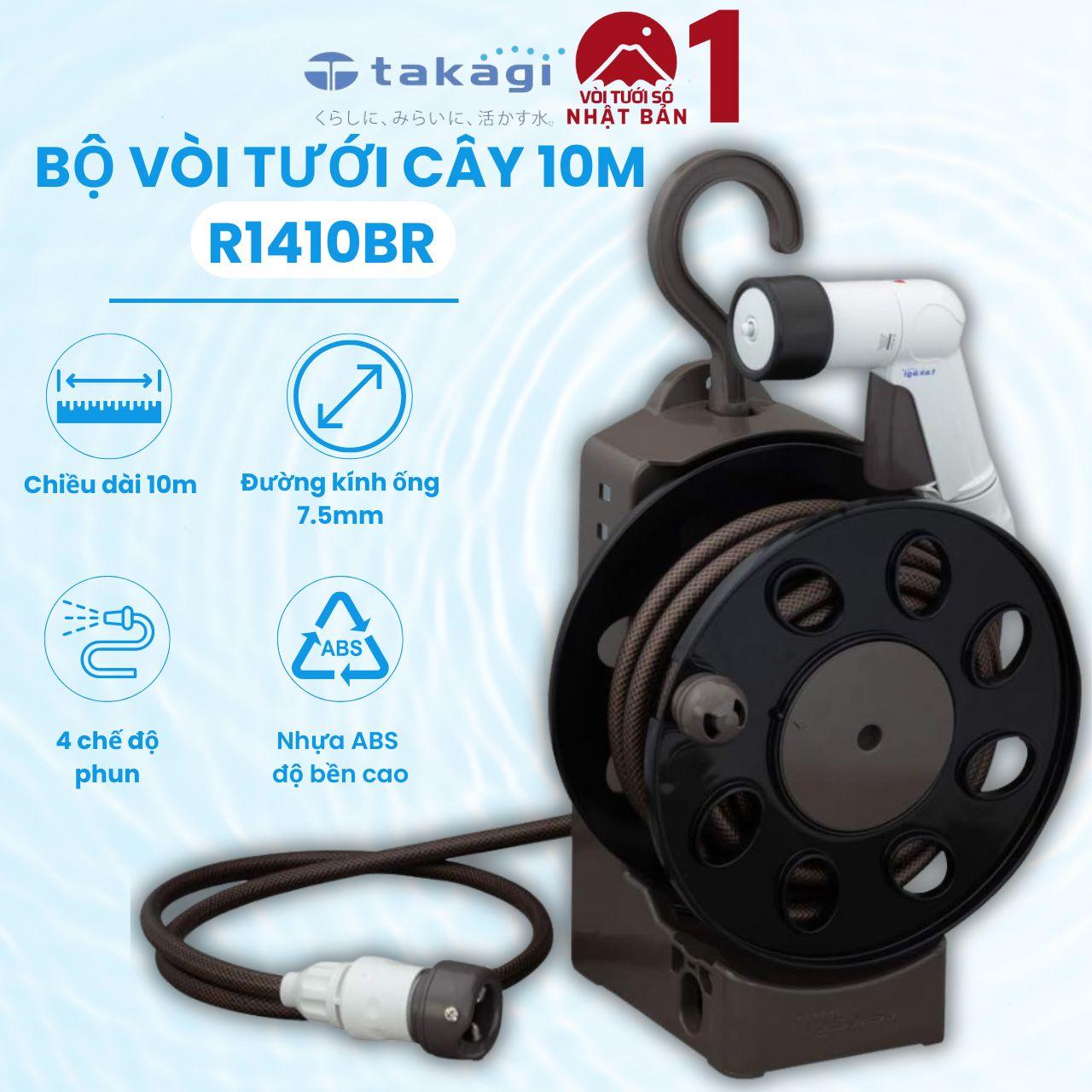 R1410BR