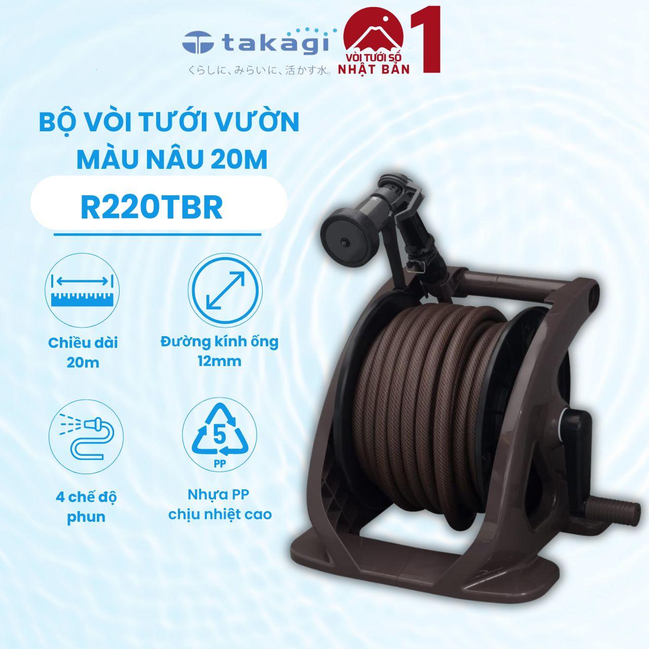 R220TBR