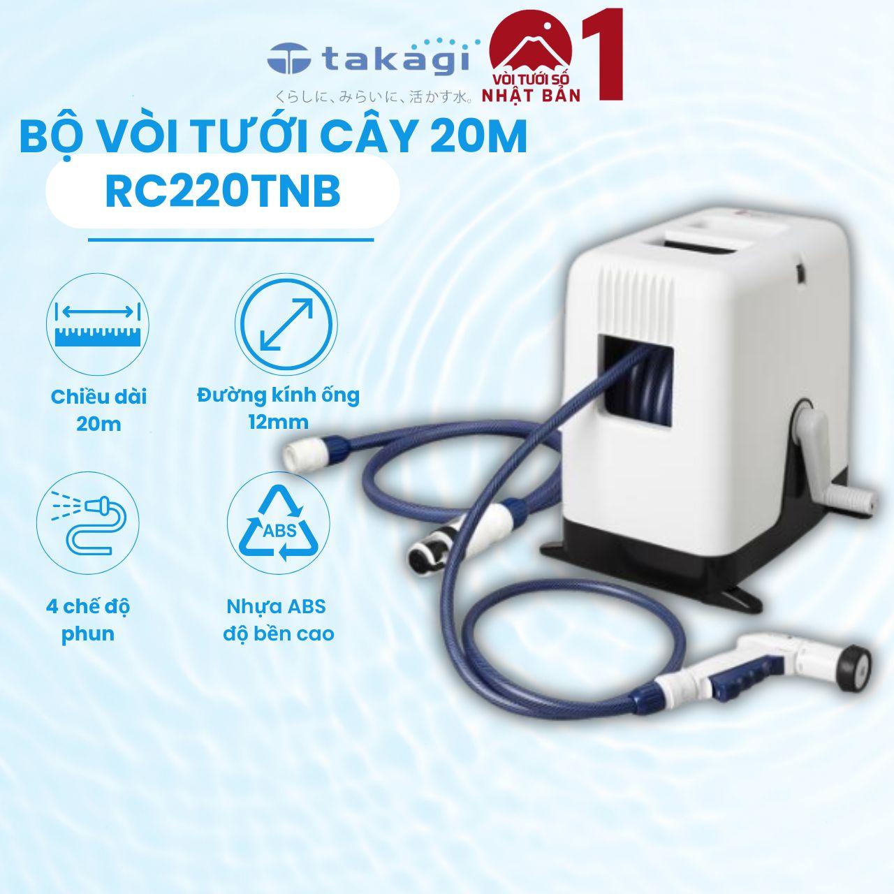 RC220TNB